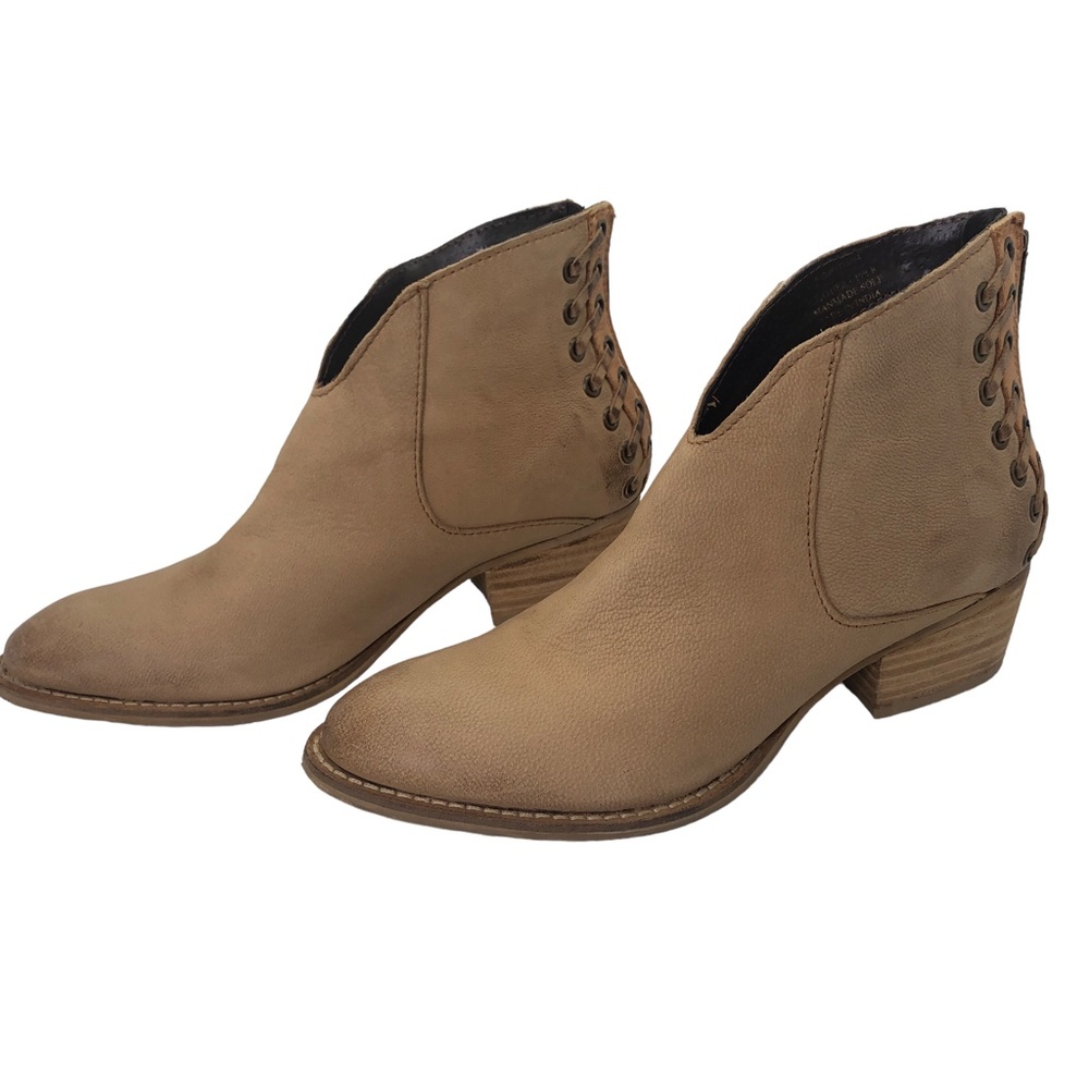 Journee Signature ARIKA Tan Leather Ankle Zip Boots Size 7.5
